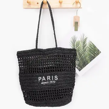 Paris Straw  Braided Tote Bag